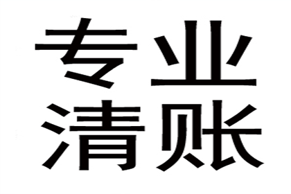 信用卡注销后对方处理方法